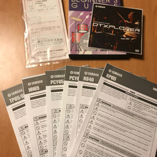 電子ドラム ほぼ新品未使用。11月/8日まで。 【公式通販】