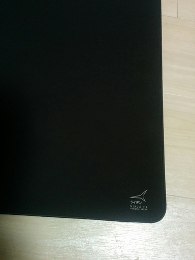 Artisan ライデン雷電lサイズxソフト ゲーミングマウスパッドほぼ新品 けい 京王堀之内の周辺機器の中古あげます 譲ります ジモティーで不用品の処分 Artisan ライデン雷電lサイズxソフト ゲーミングマウスパッドほぼ新品 けい 京王堀之内の周辺機器の中古あげます 譲ります ジモティーで不用品の処分