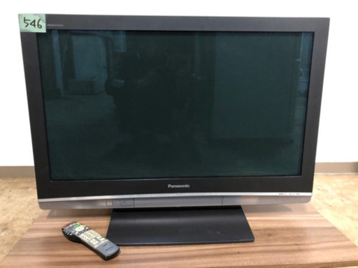 546番 Panasonic✨プラズマテレビTH-37Px88‼️