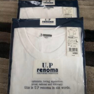 ※引渡完了※【未使用】U.P renoma 白シャツLサイズ　2枚組