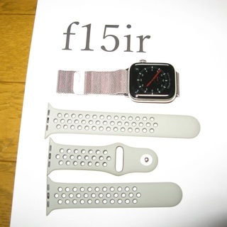Apple Watch4(GPS＋Cellularモデル）44mmステンレスケースとミラネーゼ 