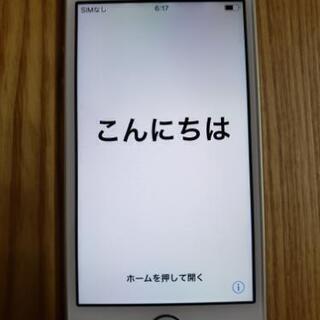 【美品】iPhone SE  ゴールド　32GB　【値下げ】