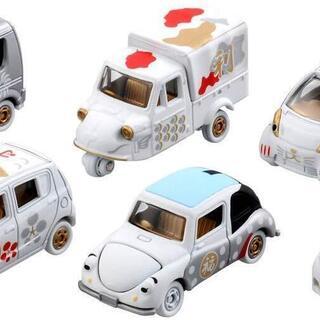紅白福々トミカ（白）BOX | www.cnym.com.ar