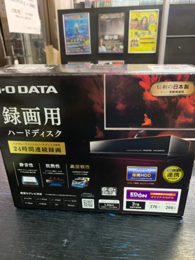 【美品】 i.o data アイオーデータ 3TB HDD