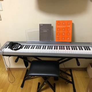 ヤマハ　電子ピアノ　P95 スタンド、椅子、携帯バッグ、ペダル、ヘッドホン付き ヤマハ 電子ピアノ P95 スタンド、椅子、携帯バッグ、ペダル