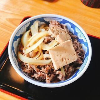 牛丼の美味しい店