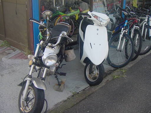 自転車下取りします　９　国産５０㏄　輸入車125cc