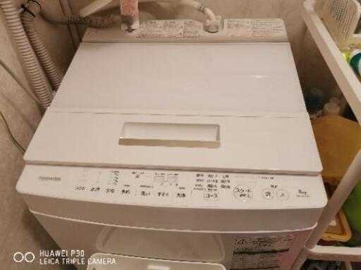 終了】◇TOSHIBA◇東芝◇全自動洗濯機◇AW-8D6（W)8ｋｇ◇2017年製 