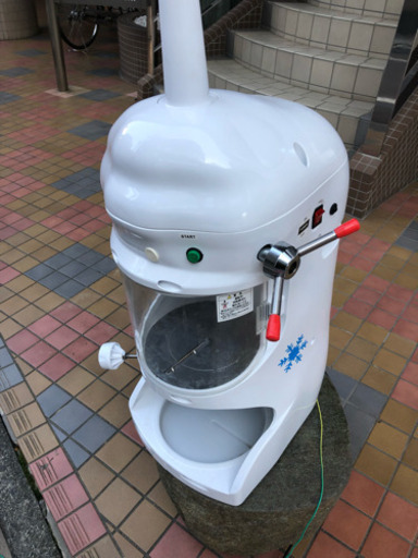 ふわふわかき氷機(美品♪) ※静岡県内無料でお届け☆