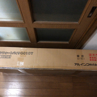 手渡し希望です‼️ コンフォートバイク4418Y 新品 手渡し希望です‼️ コンフォートバイク4418Y 新品