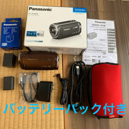 ★極美品★ Panasonic HC-W580M デジタルビデオカメラ