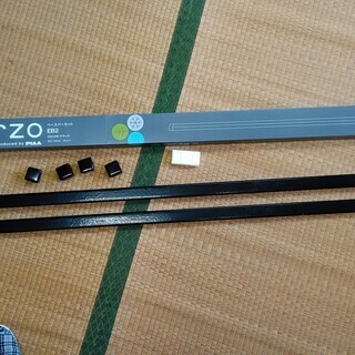 TERZO　ベースバーセット　EB2　１２０ｃｍ　１シーズン使用