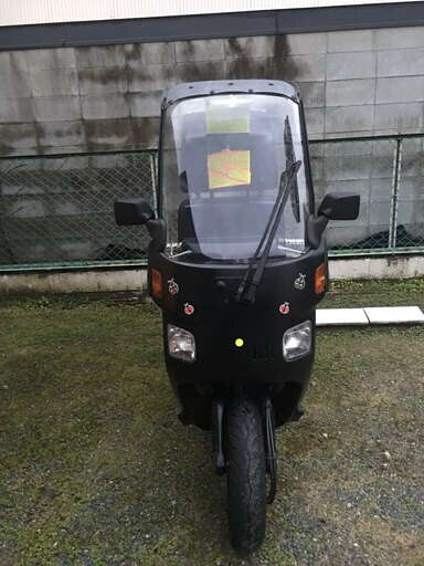 Honda ジャイロボックス　売ります。【値下げしました！】