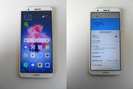 ■【半額】美品スマホ nova lite2　Android 9 シャンパンゴールド★おまけ付き □【半額】美品スマホ nova lite2 Android 9 シャンパンゴールド