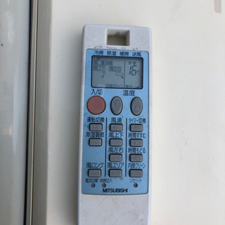 霧ヶ峰　人感センサー付き　冷暖房エアコン　12畳用　取付け込み