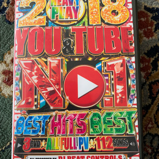 DVDhiphop 2018ベスト YouTube 