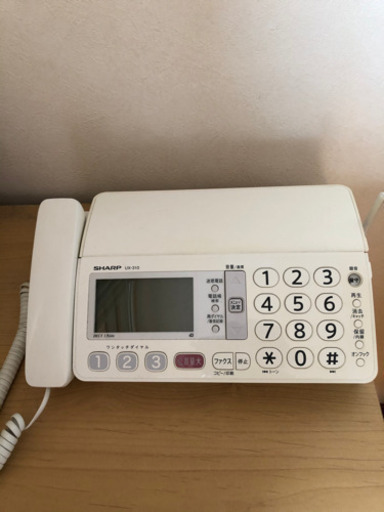 SHARP FAX付き電話　親機