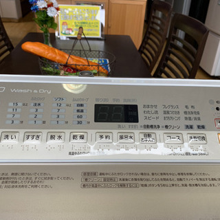 ヒーターセンサー方式乾燥機能付 2017年製 Panasonic パナソニック 9.0 