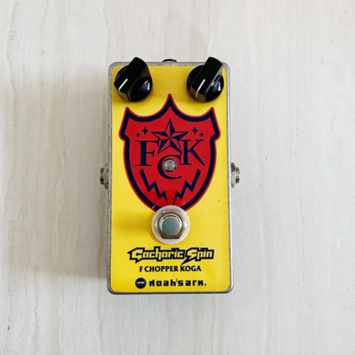 Gacharic Spin Fチョッパーkogaシグネチャーエフェクター - エフェクター、PA機器 Gacharic Spin Fチョッパーkogaシグネチャーエフェクター - エフェクター、PA機器