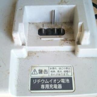 マウンテンバイクの電動アシスト自転車6段ギア付です。日曜日迄の特別価格です。