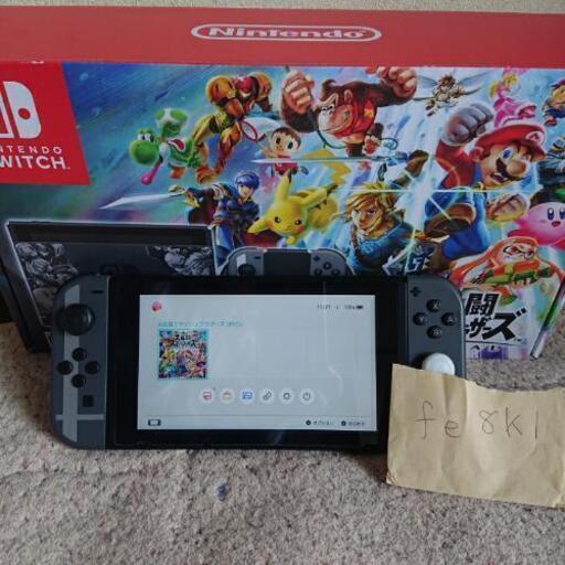 (終了しました) ニンテンドー スイッチ Switch スマッシュブラザーズ セット
