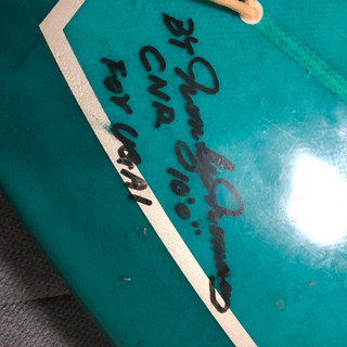 10フィートロングボードの出品です。