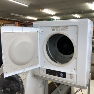 美品【 HITACHI 】日立 乾燥容量4.0㎏ 電気衣類乾燥機 ピュアホワイト 除湿形 DE-N40WX