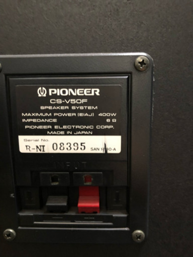 PIONEER スピーカー CS-V50F