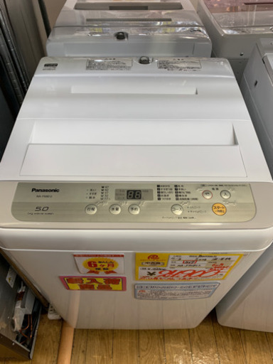 超高年式 2019年製 Panasonic パナソニック 5.0kg洗濯機 NA-F50B12