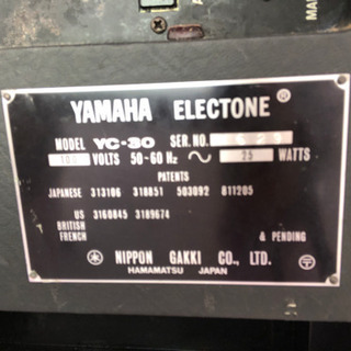 値下げしました！YAMAHAシンセサイザー