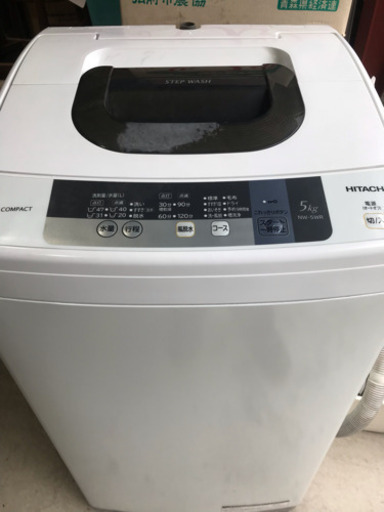 HITACHI 5.0kg 全自動洗濯機 NW-5WR 2016年製 ※外側表面変色あり