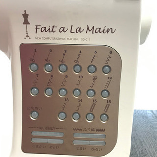 【値下げ　美品】SINGER シンガーミシン SD-011