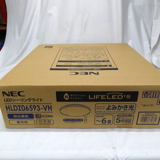 新品 NEC  LEDシーリングライト HLDZ06593-VH...