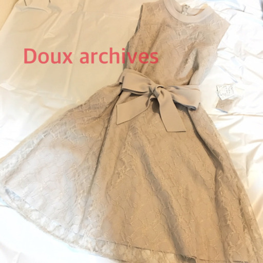 Doux archives ドレスワンピース(グレー)