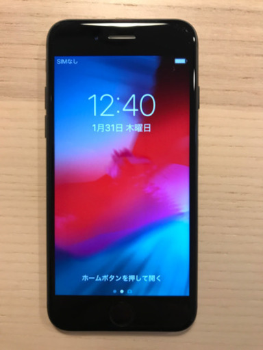 iPhone7 32GB ブラック SIMフリー 未使用品 | noonanwaste.com