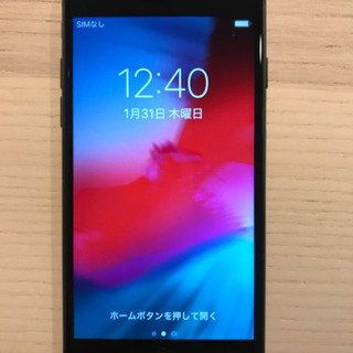 その他 iPhone7 32GB ブラック SIMフリー 未使用品