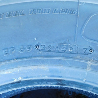 北海道 旭川発 ブリヂストン ECOPia RADIAL 225/80/R17.5 新車外し 