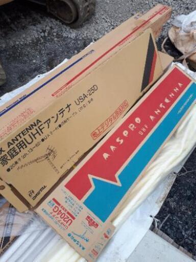 エアコン　配管カバー　新品