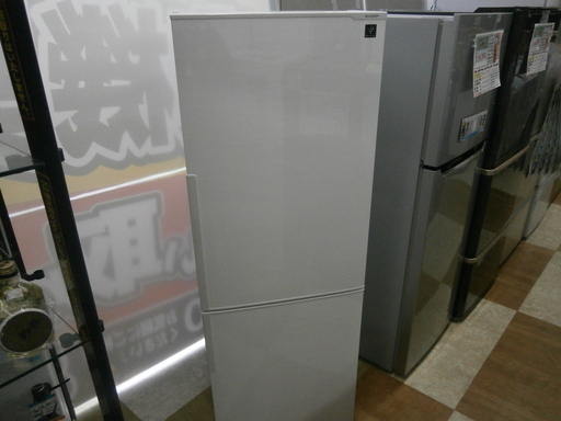 【引取限定】 シャープ 冷凍冷蔵庫 SJ-PD27C 271L 2017年製 中古品 【ハンズクラフト八幡西店】