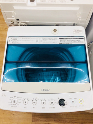 安心の１年間保証付き！Haier（ハイアール）の全自動洗濯機です！
