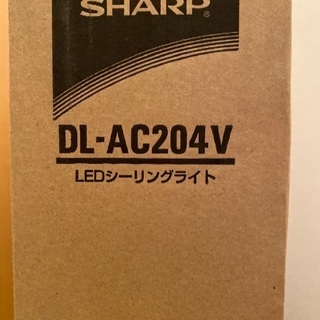 【新品】SHARP LEDシーリングライト　6畳用