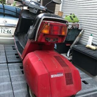 三輪ミニカー登録のストリームです。修理必要です。