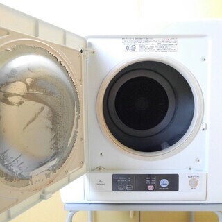 HITACHI 4.0kg 衣類乾燥機 DE-N40WX-W 2017年製