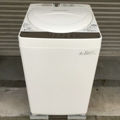 2982 東芝 全自動洗濯機 4.2kg AW-4S3-W 2016年製 - 生活家電