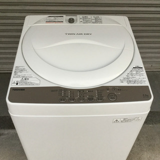 2982 東芝 全自動洗濯機 4.2kg AW-4S3-W 2016年製 【公式通販】