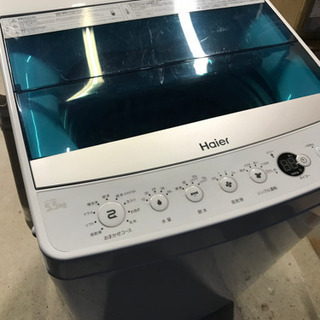 ハイアール洗濯機5.5kg 2018年　少し訳あり 動作問題無し