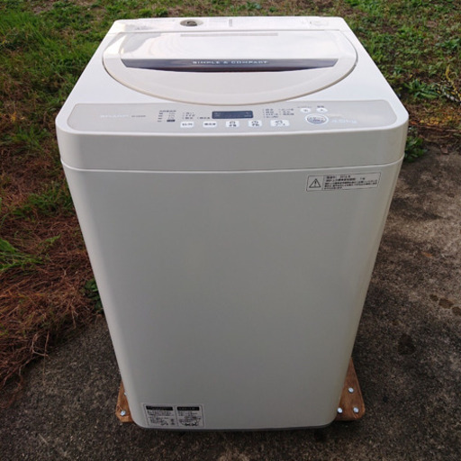 【メーカー公式ショップ】 シャープ #k01 全自動洗濯機 2016年製 ES-GE45R-C 4.5Kg 洗濯機