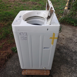 k01 シャープ 全自動洗濯機 4.5Kg ES-GE45R-C 2016年製