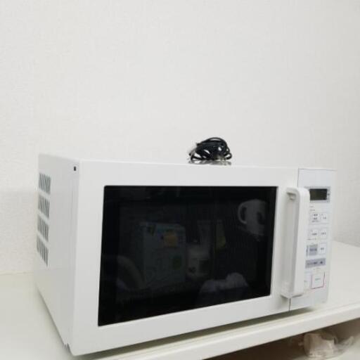 激安 美品 無印良品 電子レンジ 2013年 中古