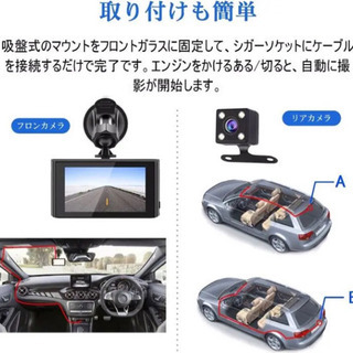 【新品】ドライブレコーダー ドラレコ 録画 カメラ SDカード 小型 車 車載